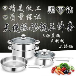 黑鉆廚具 品質、加盟與廚衛(wèi)一體化解決方案
